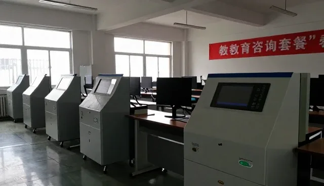 教育软件应用选型中的关键考量因素